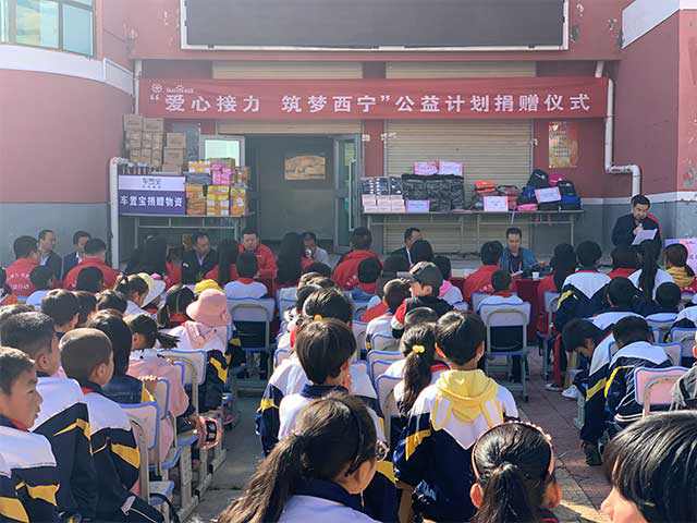 凝聚力量，為愛(ài)堅(jiān)守，百度攜手紅會(huì)篤行“持續(xù)公益”